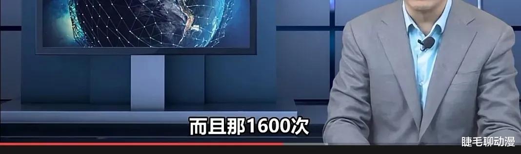 星链卫星跟天和核心舱的接近无需大惊小怪?这博主真能瞎扯