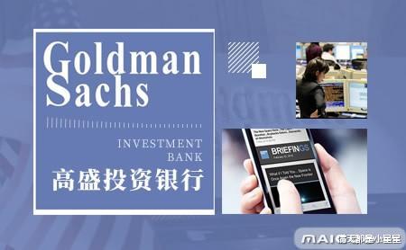 房价|中国将迎来大变局，大多数人手握两套房产，将来会面临什么问题？