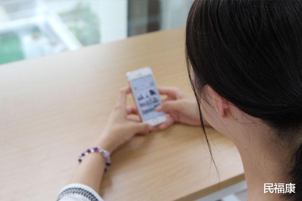 熬夜|经常熬夜，身体会怎么样？几点睡就算熬夜？