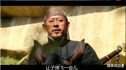 平视显示器|一边“角色加布”，一边文化输出！《原神》让宅男们既爱又恨