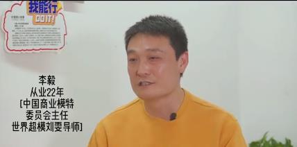 |女演员谈不跟同行恋爱原因：大多数男演员很自恋，生活中也在演戏