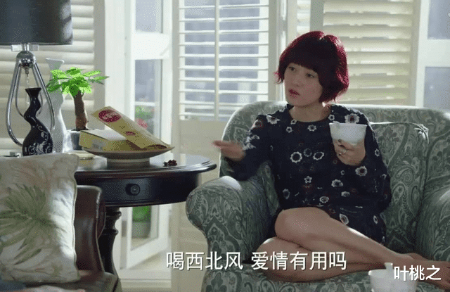 叶桃之|想征服喜欢的男人，不妨试试这样做