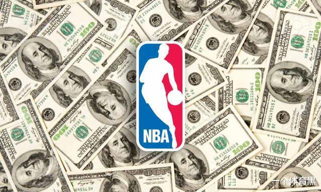 骑士队|NBA球员能有多“穷”？底薪合同已算土豪，有人年收入127块