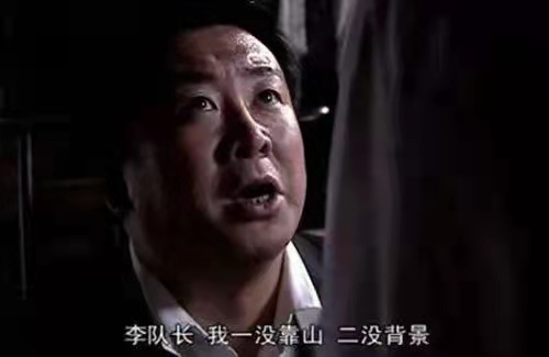 蔡少芬|没想到他才是《潜伏》里的主角，高调演戏被发现是潜逃10年的逃犯