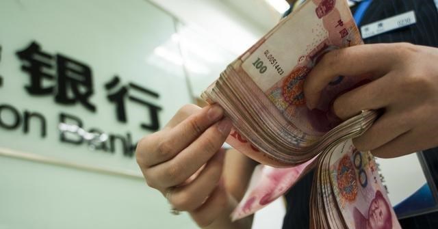 理财产品 买银行理财亏损18万，62岁老人“一纸状告”银行，结果“赢了”