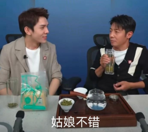 李佳琦|李佳琦高调官宣结婚：这次，他们终于成了？