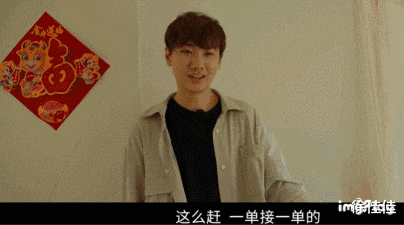 易烊千玺|求求这类综艺，放过底层吧，别再让明星“下凡”体验生活了