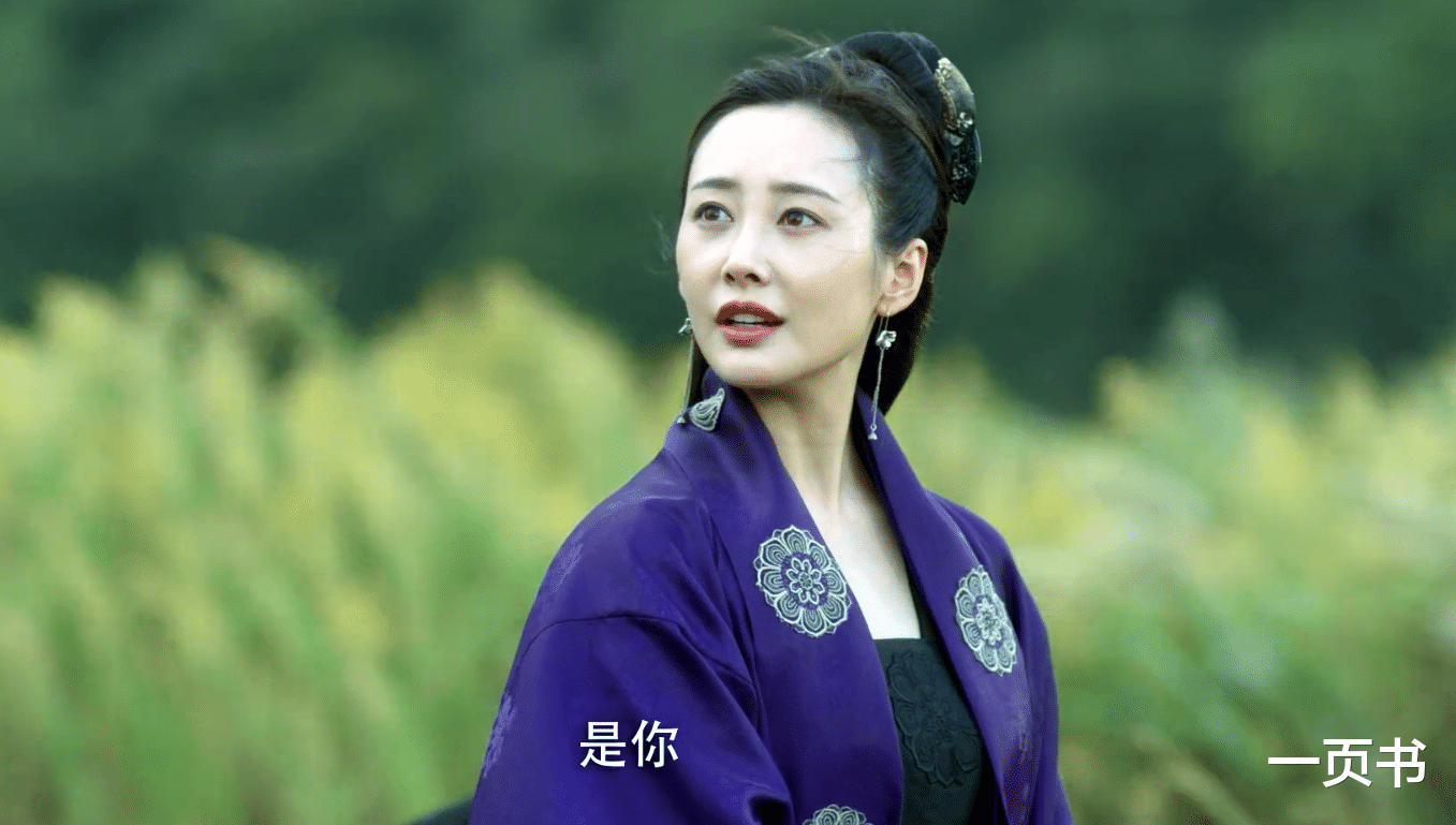 徐脂虎|雪中悍刀行：紫衣轩辕青锋，红衣徐脂虎，青衣曹长卿，白衣是谁？