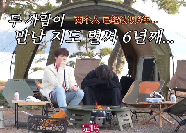 黄圣依|门面粉丝互撕，设定、周边又陷抄袭？杨洋、范丞丞粉丝又互撕