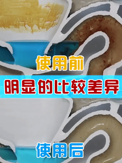 室内设计师苏哥|经过我三年的家务经验，总结出一些洗手间清洁用品，太好用了