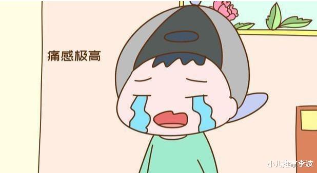 小儿推拿李波|小儿推拿李波：什么是生长痛？儿童生长痛如何区分、判断和缓解？