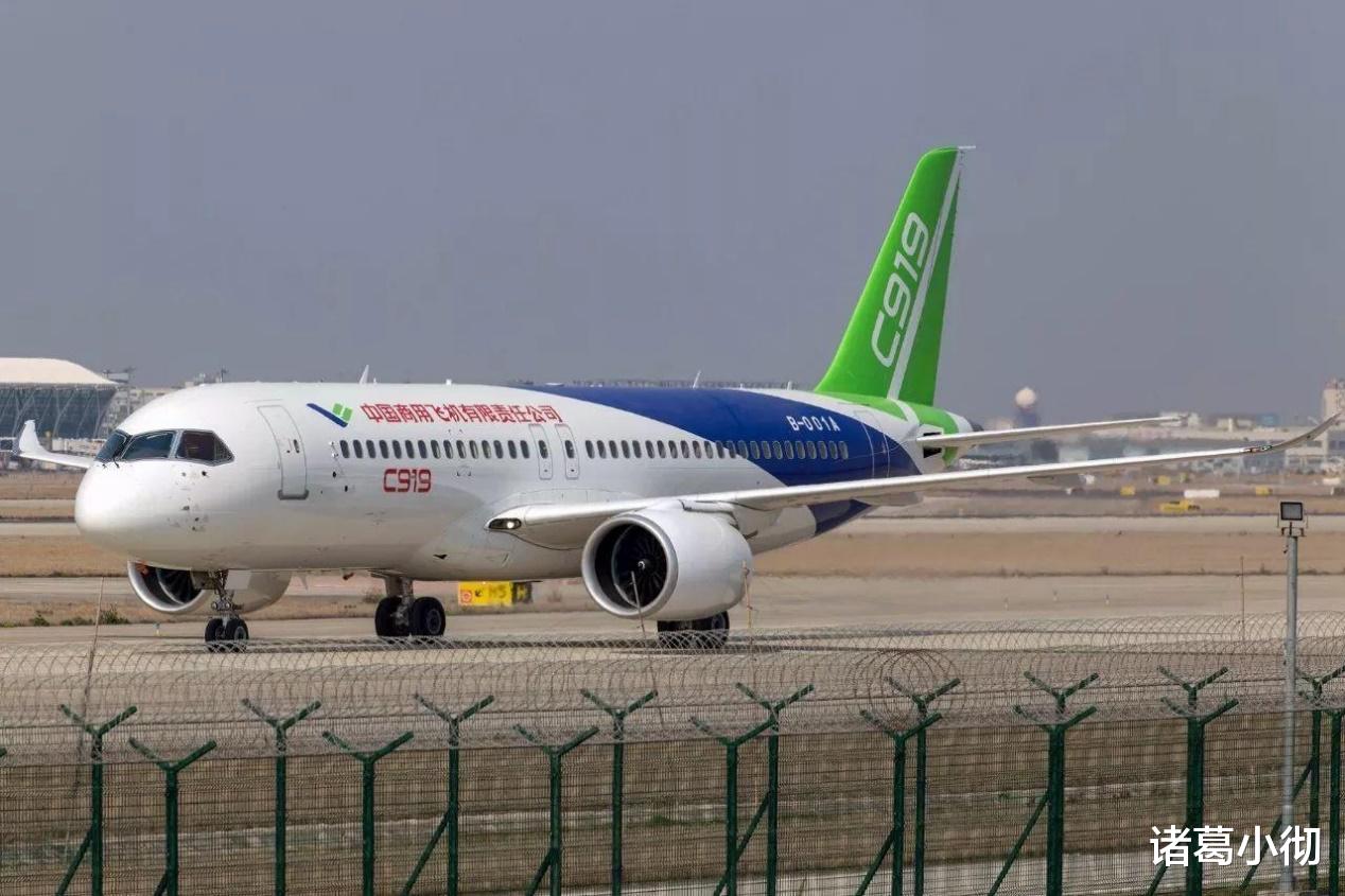 c919|美国不点头，C919就出不了国门？中国亮出杀手锏，白宫立马怂了