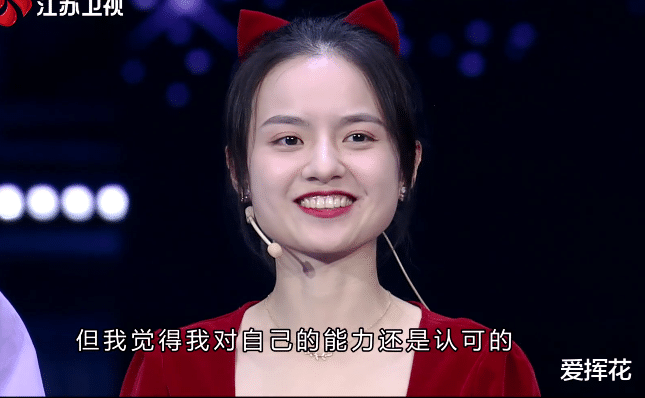 最强大脑|最强大脑收官,朱辉宇加冕脑王,这结果我竟然两个月前就猜到了!