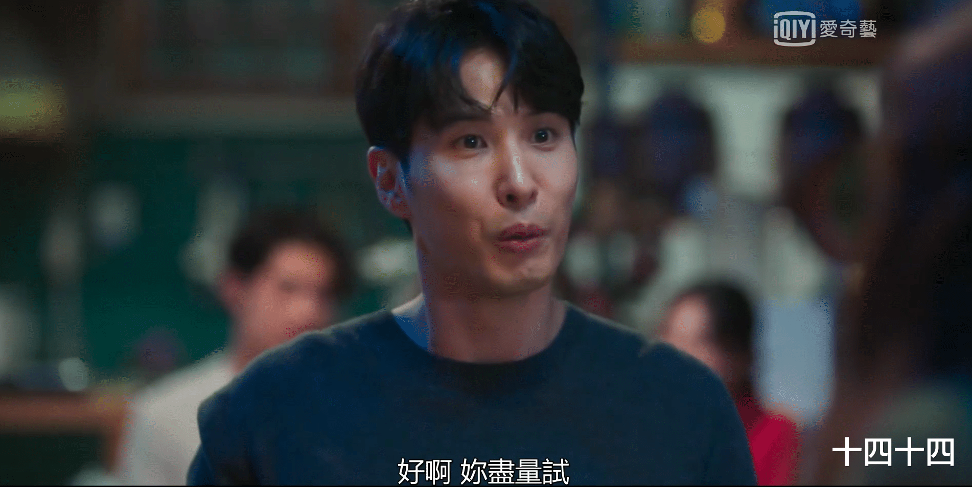 斛珠夫人|豆瓣9.0，一天刷完12集，看完这部剧，我再也不敢说自己会喝酒了