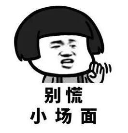 法制播报 酸了！高校食堂玫瑰宴冲上热搜，画面曝光“馋哭”网友！