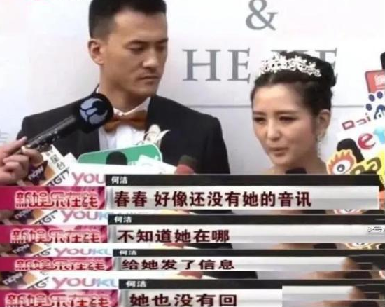 桃小菁说说|“撒谎精”何洁，走到今天该怪谁呢？她的故事远比你想得更恶劣