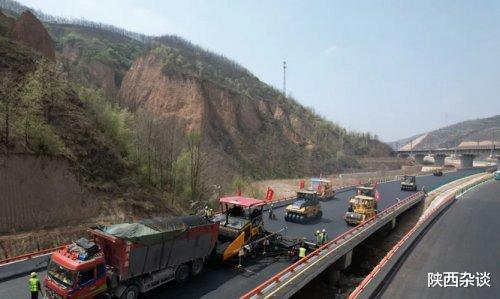 陕西杂谈 延黄高速路面全幅贯通进入通车倒计时 6月30日正式开始运营