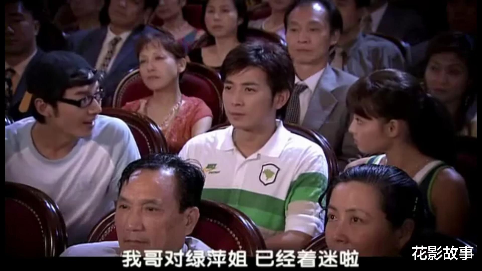 花影故事 《一帘幽梦》提醒女孩：楚濂的这些情话，都是“渣男语录”