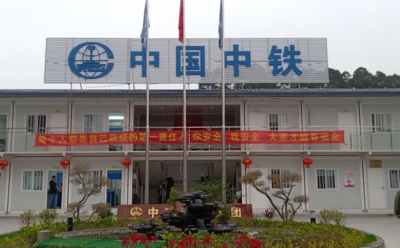 招聘|中国中铁公开招聘,年薪有望达到15万,这4类学生或被优先录用