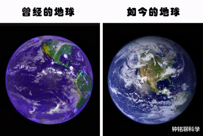 二氧化碳 人类有多渺小？如果把地球46亿年历史看作1天，人类历史不足0.1秒