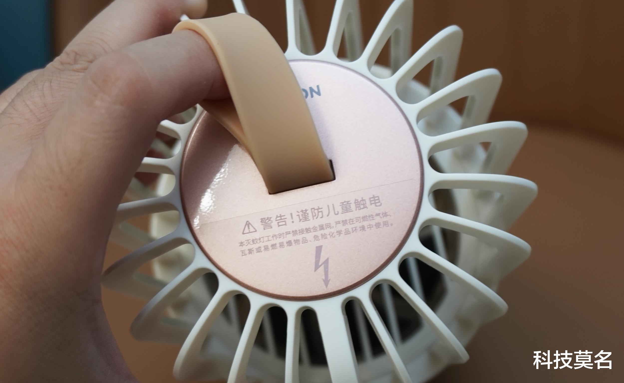 夏天灭蚊新选择，诺印灭蚊灯安全灭蚊颜值高