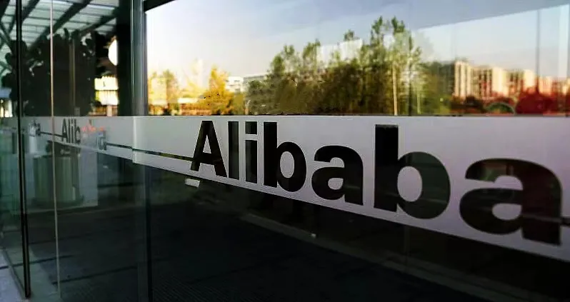 客服|阿里重心不稳了?| 财报洞察