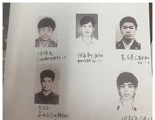 1995年,百万身家陈恂敏抢劫1500万运钞车,逃亡22年被同伙出卖