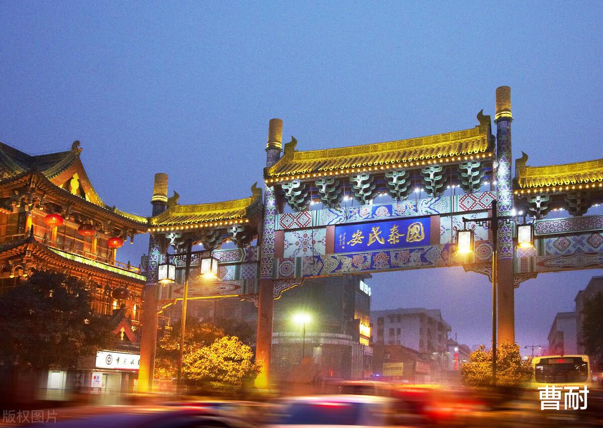 曹耐 河南，一半地级市都当过都城，一部鲜活的史书