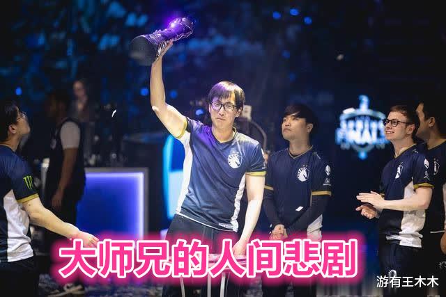 fnc战队|一觉醒来大腿突然回家!FNC小组赛彻底寄了,酸皇的话把网友看怒