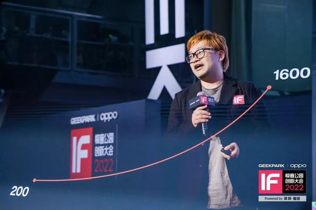 微信|前魅蓝总裁李楠再创业，他说这是一趟「作死」之旅