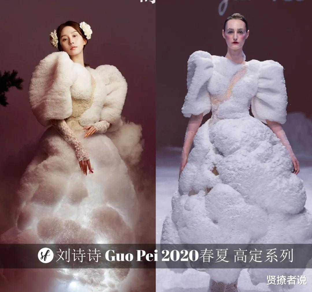 演绎|红裙亮相，33岁的的赵丽颖，真好看！