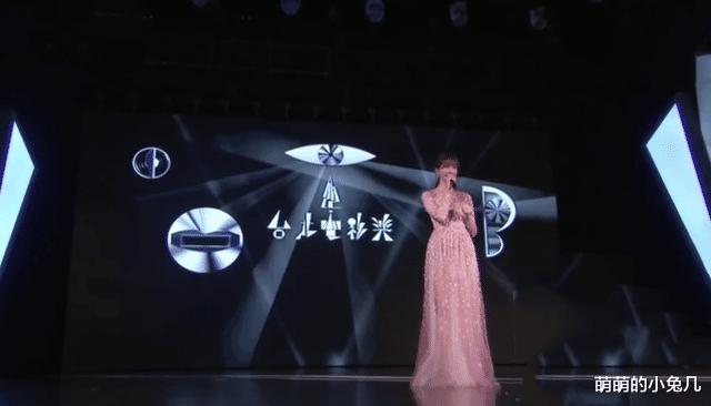 杨紫|林志玲近照曝光，两条大长腿变X型，网友猜测和嫁给日本老公有关