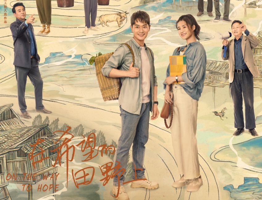 曹骏|曹骏时隔17年后，终于拿到部男主剧！他能否与杨紫一样逆袭翻身？