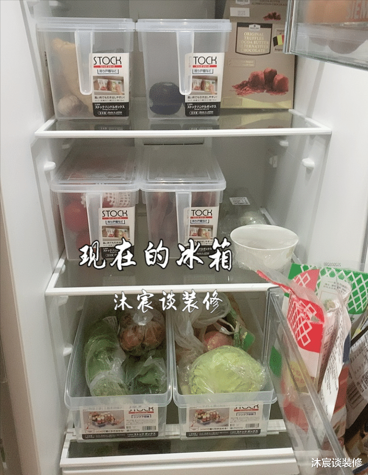 沐宸谈装修|房子住久了，发现有些家居用品真不能将就，该换就换，生活更幸福