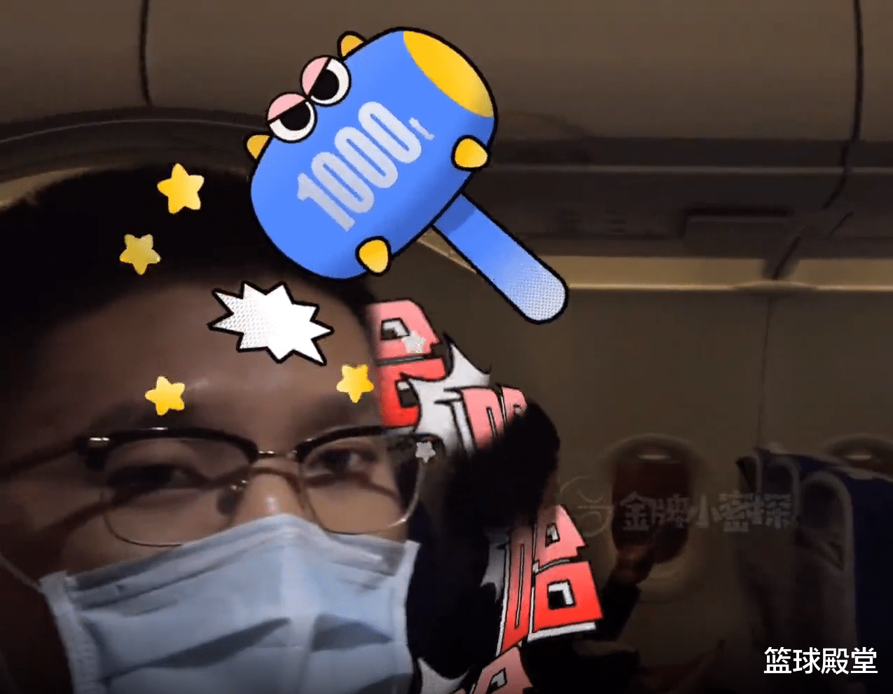 宏远集团|曝宏远回广视频！全员光速撤离，阿日自拍，阿旺坐行李，小胡乖巧