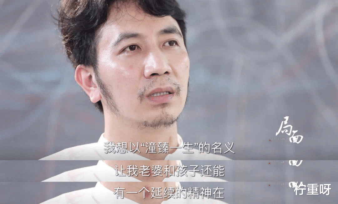 柠重呀|太讽刺！亡妻朱小贞辅佐林生斌成就事业，现任就剩比朱小贞年轻了