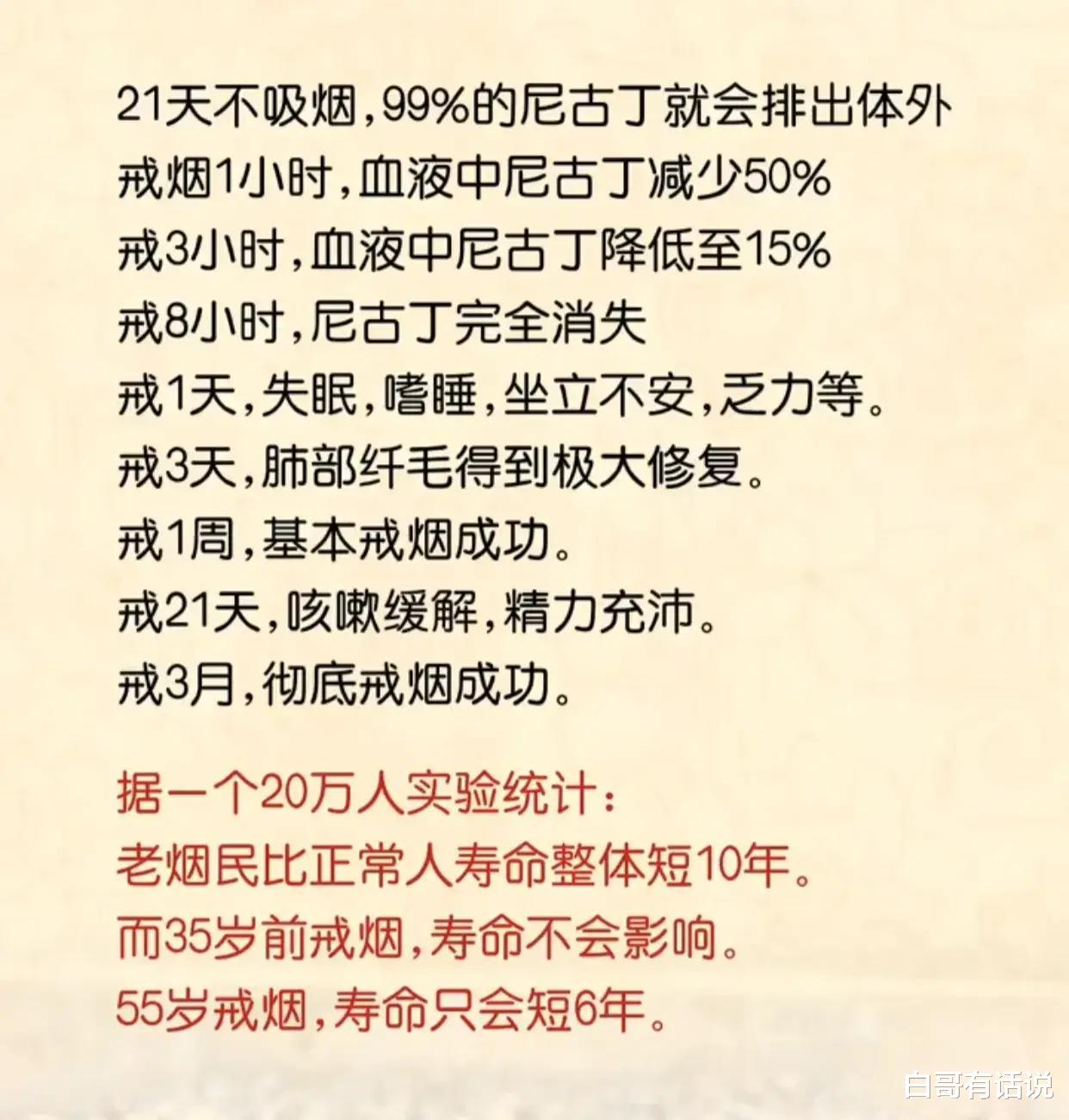 “ 一直以为这个洞洞是放手指的...现在才发现错了,哈哈哈太沙雕了~”