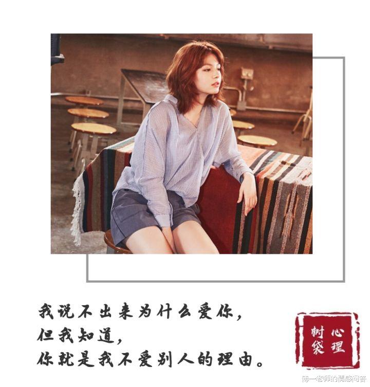 傅一老师的情感问答|学会这些，立马挽回你的爱人