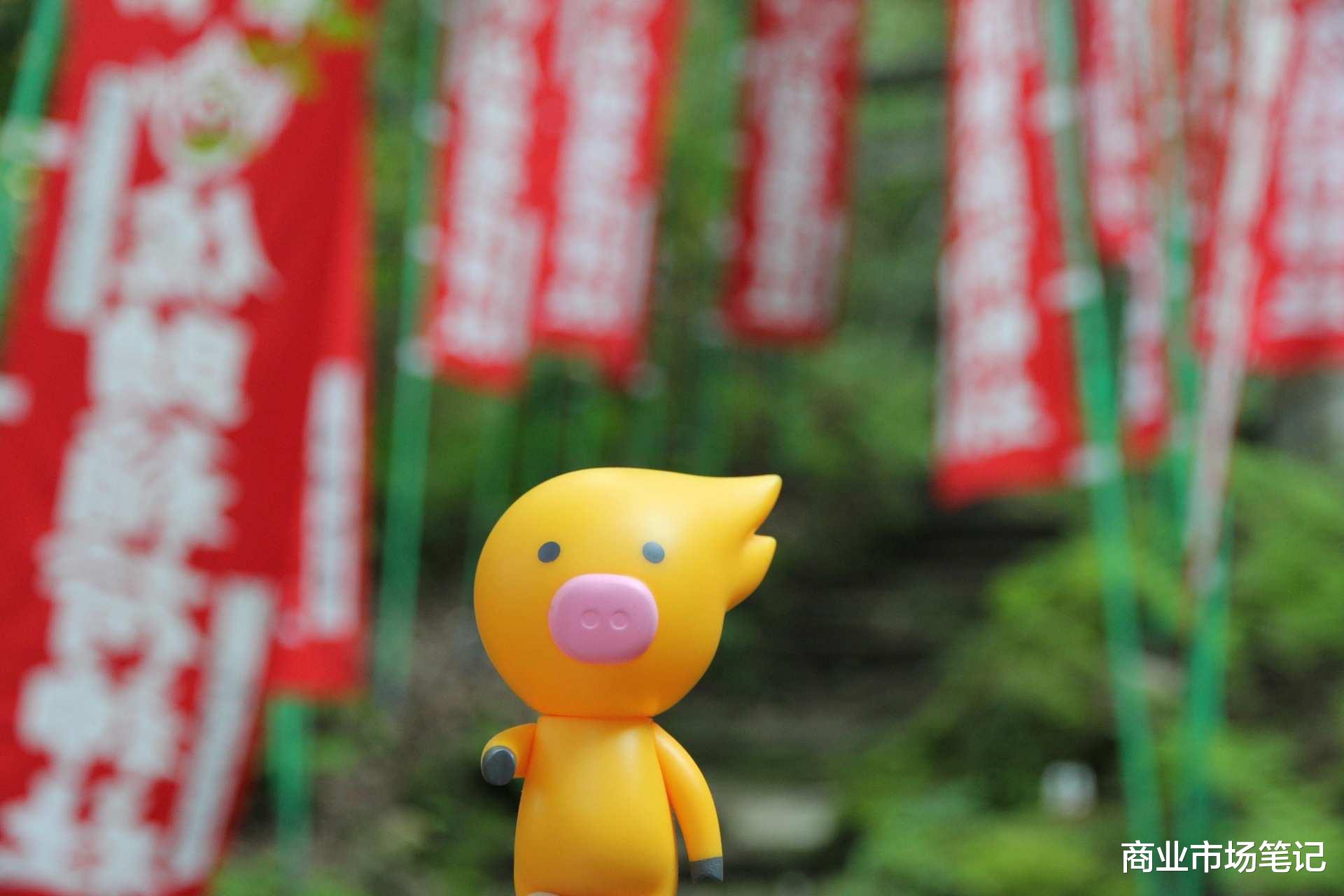 商业市场笔记 飞猪强势推66元机票盲盒，抢到的网友却纷纷含泪放弃