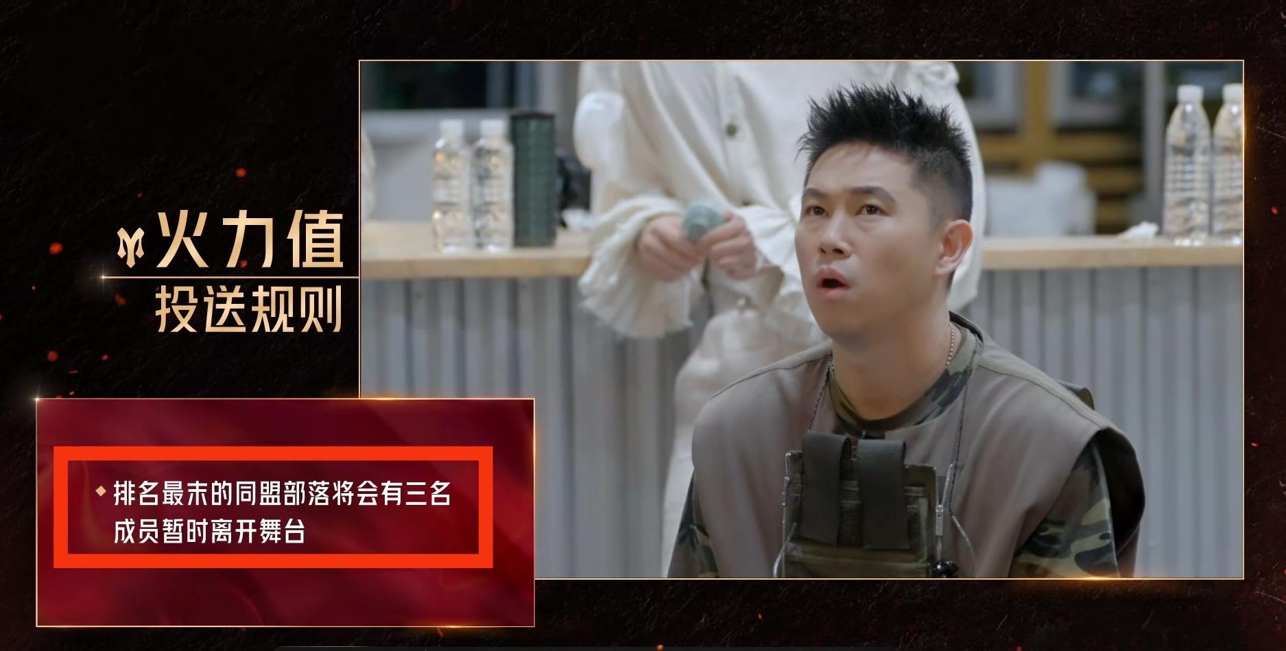 林志炫|《披荆斩棘的哥哥》二公舞台，林志炫发长文道歉，3人面临淘汰