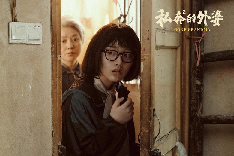 闫妮|闫妮带来一部漫改喜剧，分饰两角化身孪生姐妹，演员阵容堪称一绝