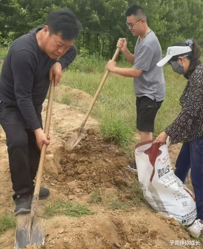 子芫伴你成长|“妈，嫂子进门你对她好吗？”田静母亲的回答显智慧，女儿频点头