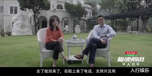 郭晶晶|霍启刚郭晶晶恋爱史：赌王做媒的神仙爱情，同样也要“死缠烂打”