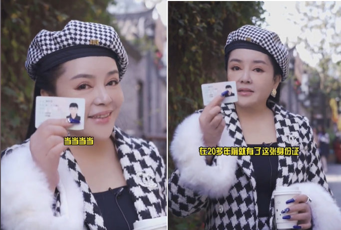 鞠婧祎|58岁千百惠自曝定居成都！在街头唱歌面色红润，脸部浮肿被疑整容