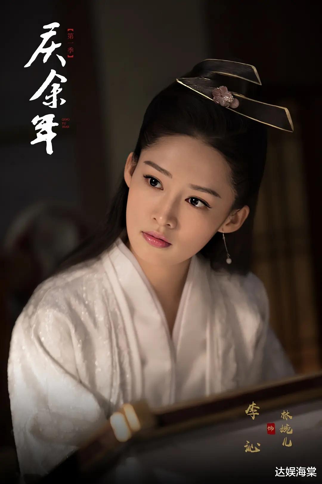 郑爽|《庆余年2》原班人马回归，“夫妻档”看点足，唯独女主换了她！