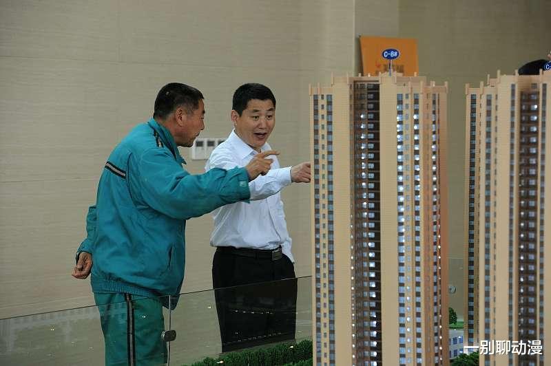 二手房|网友：城里楼房卖了500多万，现已回归故乡，决定今后不再踏进城里半步
