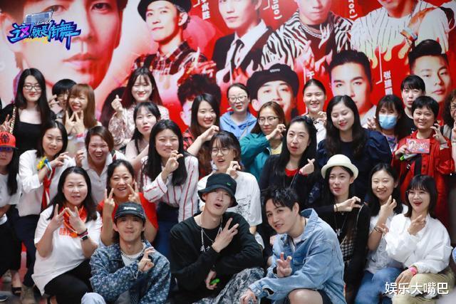 迪丽热巴|《街舞4》一开播就上演“火锅局”，四位队长唯独他“一脸淡定”