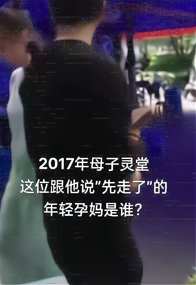 林生斌|小乐何时插足林生斌和小贞的婚姻引起争议，小贞美好生活早已破灭