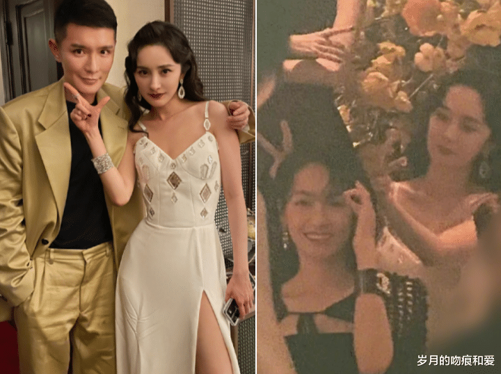 杨紫|杨幂后台喝酒被抓拍！穿V领吊带身材火辣，一脸酷劲气场十分强大