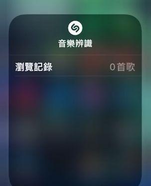 笔记本|iOS 15的「15个超强密技」公开，好用功能一次学！